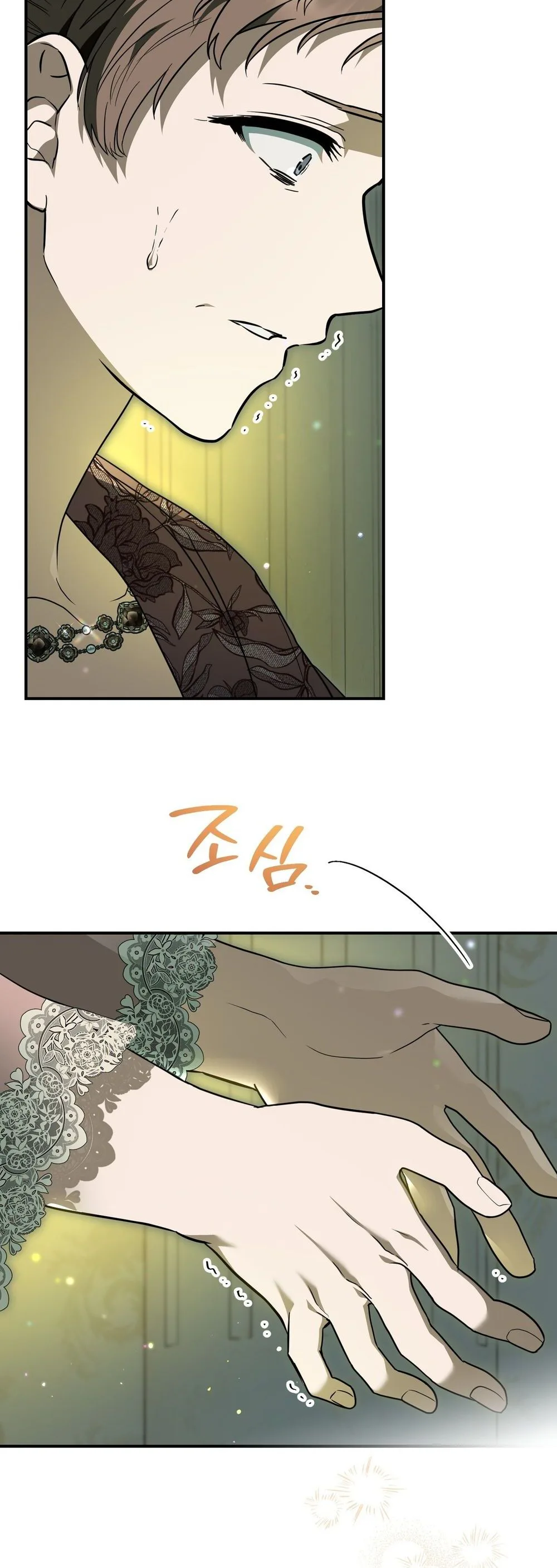 Read My Possession Became a Ghost Story Manga Online
