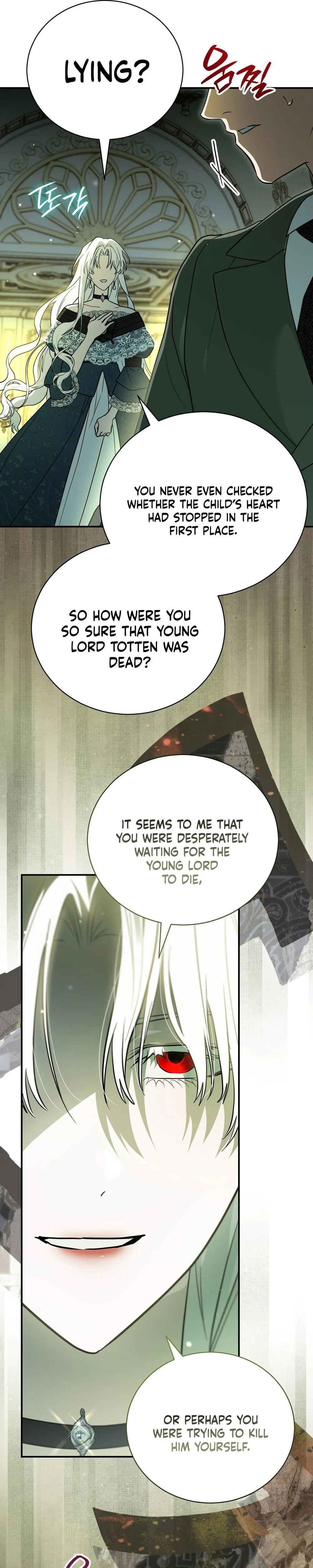 Read My Possession Became a Ghost Story Manga Online