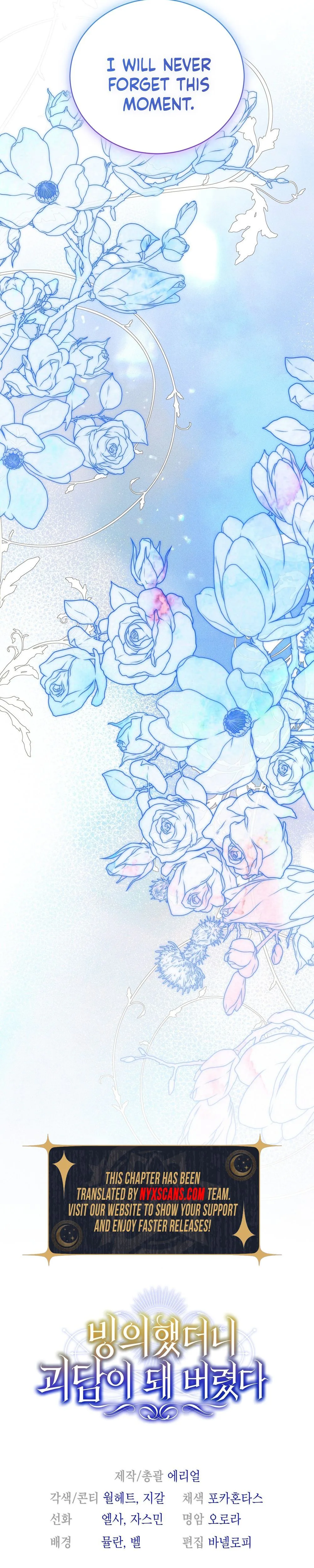 Read My Possession Became a Ghost Story Manga Online