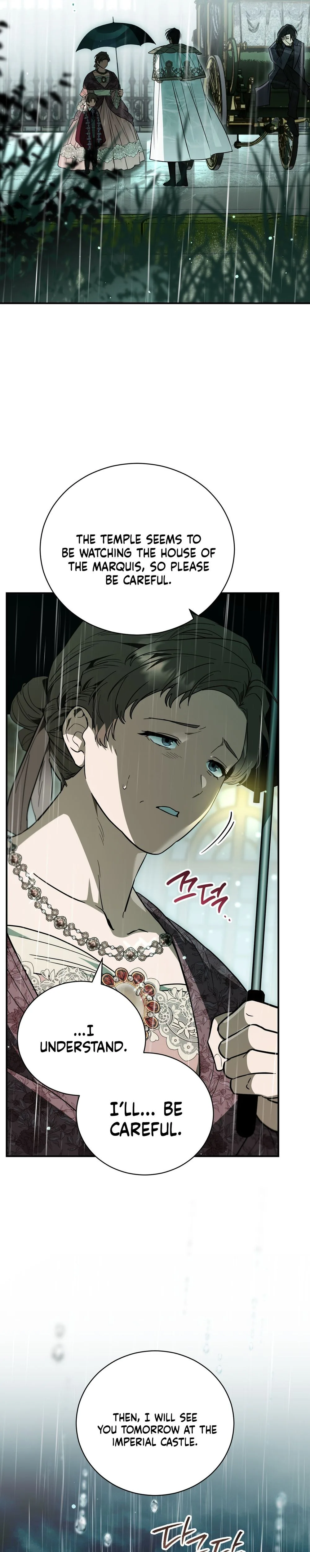 Read My Possession Became a Ghost Story Manga Online