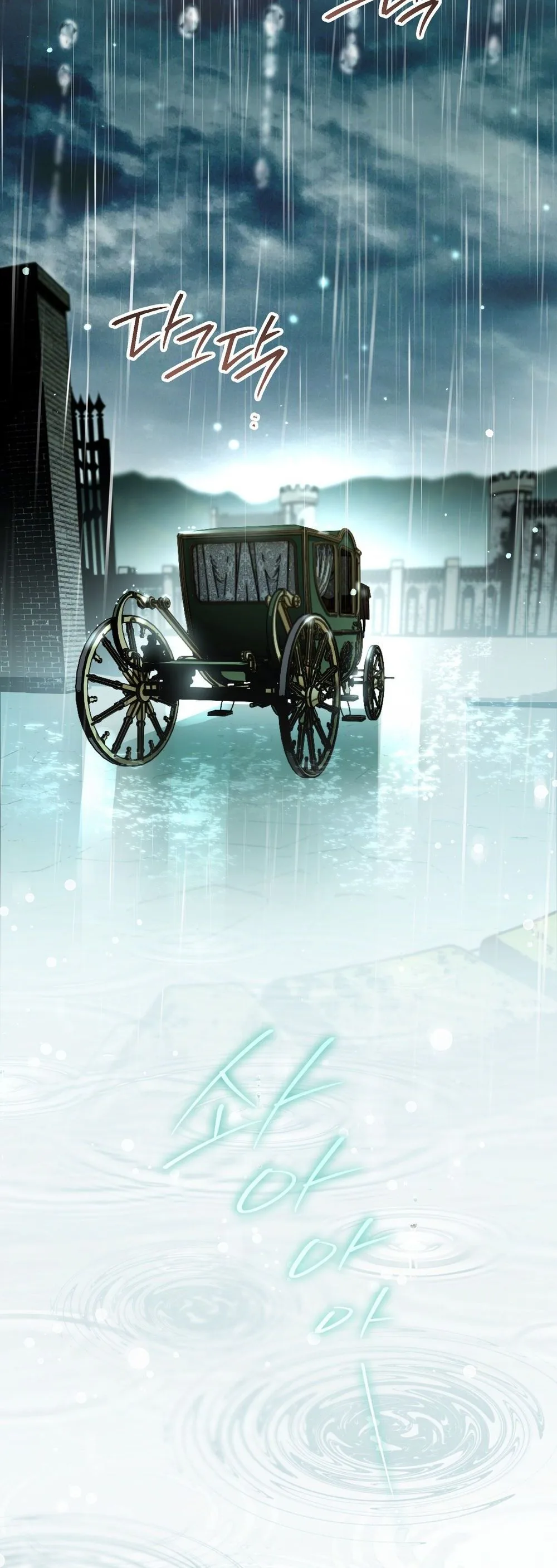 Read My Possession Became a Ghost Story Manga Online