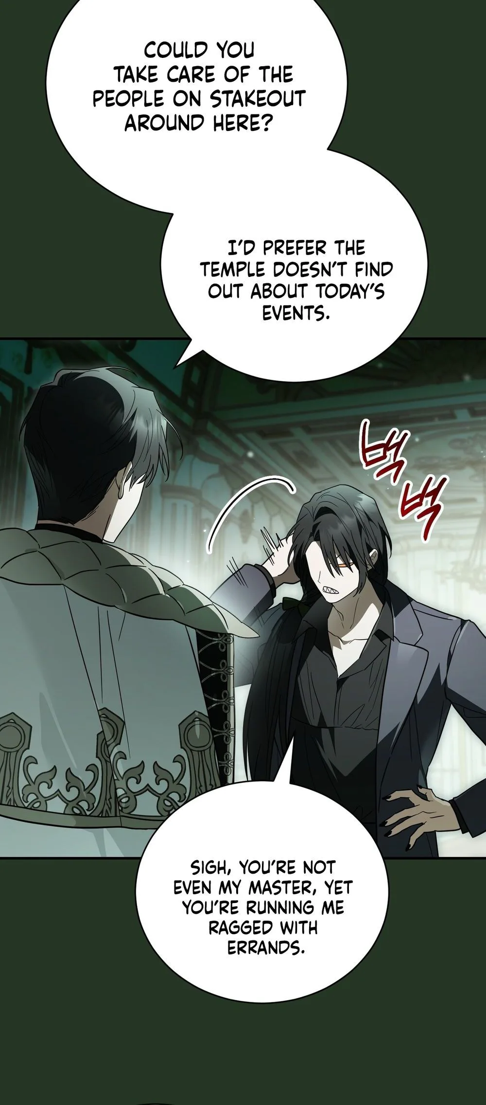Read My Possession Became a Ghost Story Manga Online