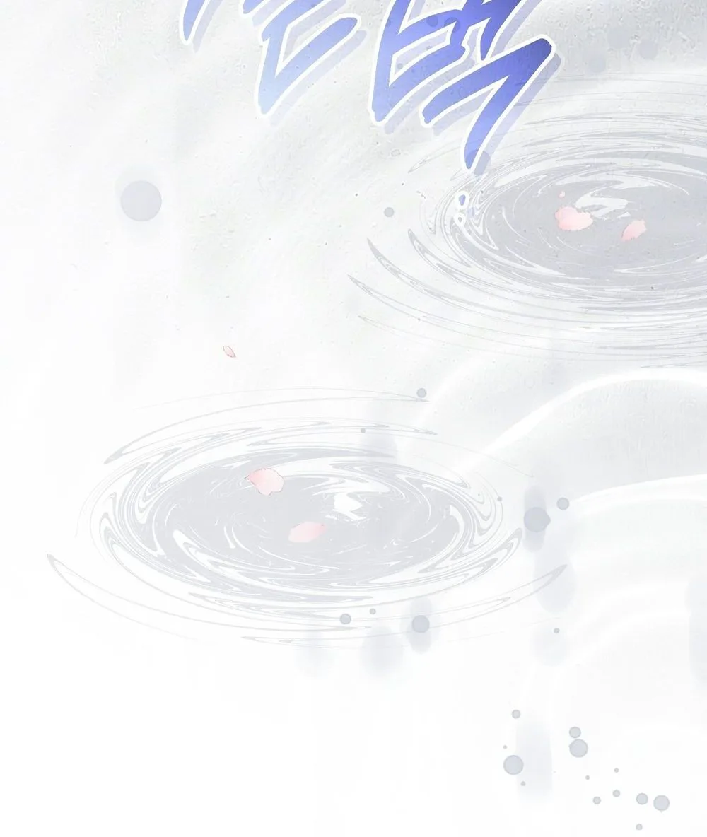 Read My Possession Became a Ghost Story Manga Online