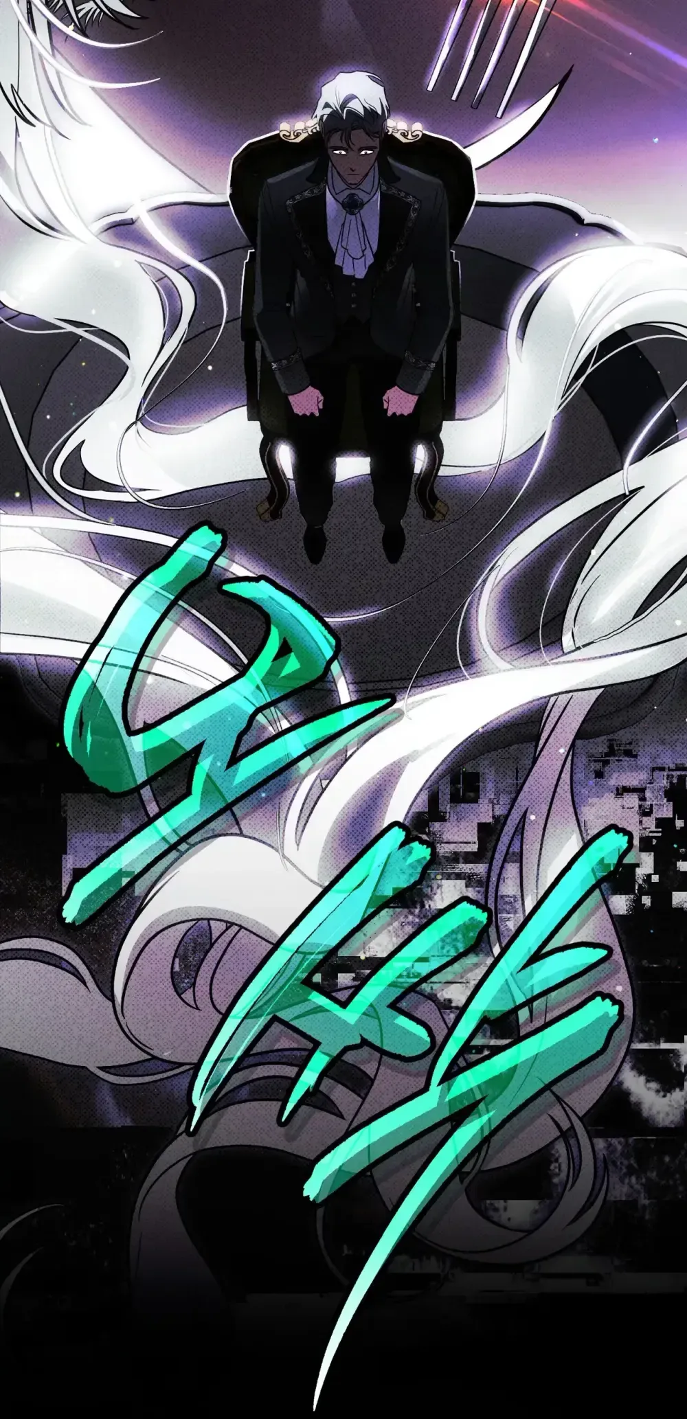 Read My Possession Became a Ghost Story Manga Online