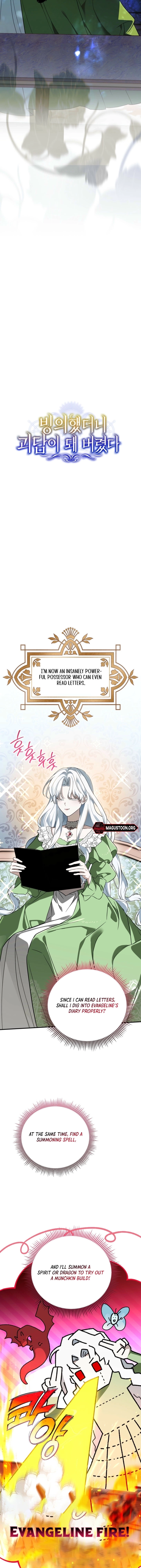 Read My Possession Became a Ghost Story Manga Online