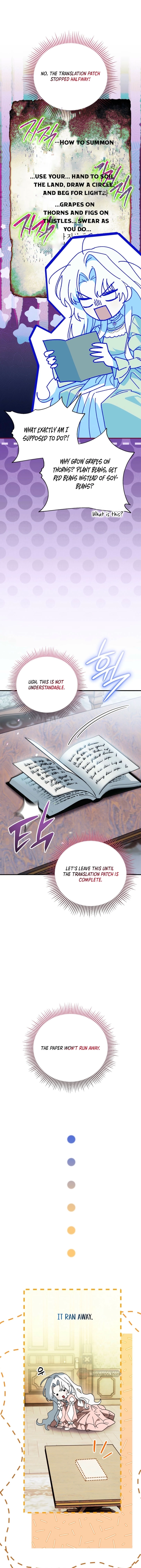 Read My Possession Became a Ghost Story Manga Online