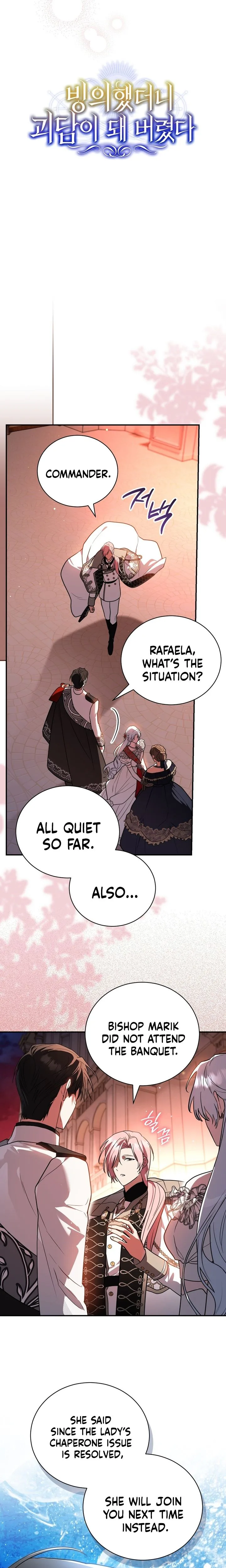 Read My Possession Became a Ghost Story Manga Online
