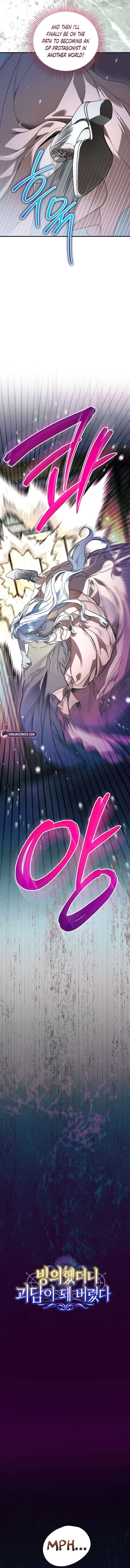 Read My Possession Became a Ghost Story Manga Online