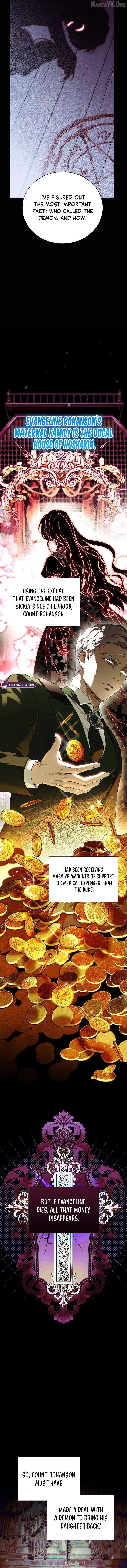 Read My Possession Became a Ghost Story Manga Online