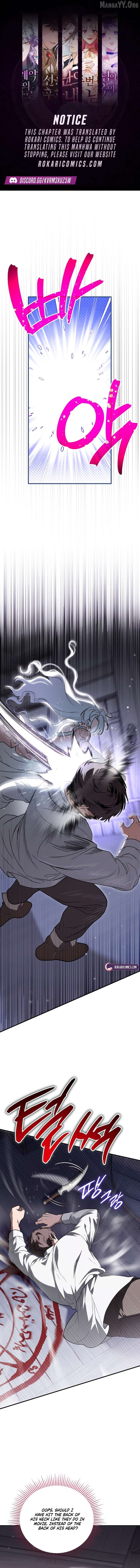 Read My Possession Became a Ghost Story Manga Online