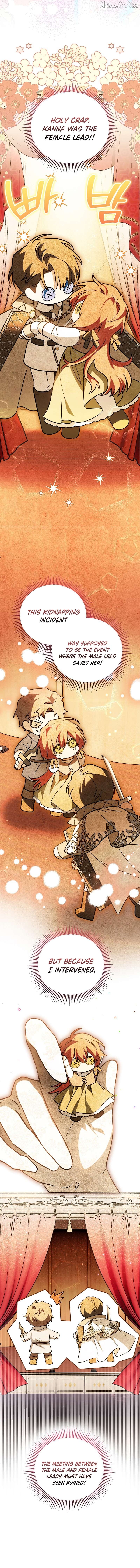 Read My Possession Became a Ghost Story Manga Online