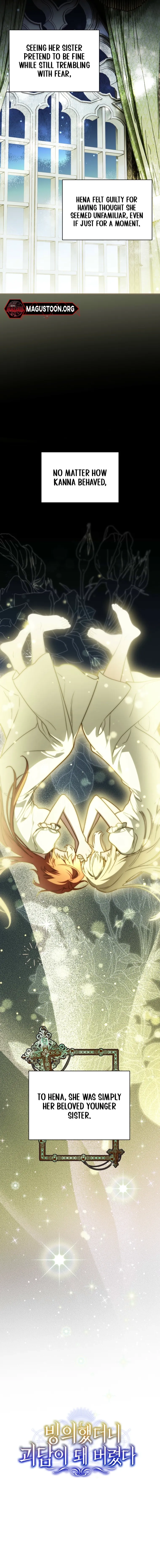 Read My Possession Became a Ghost Story Manga Online