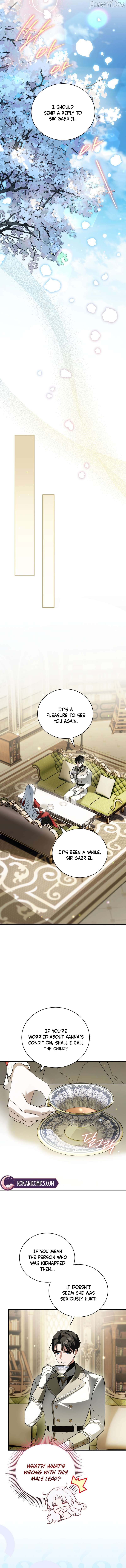 Read My Possession Became a Ghost Story Manga Online