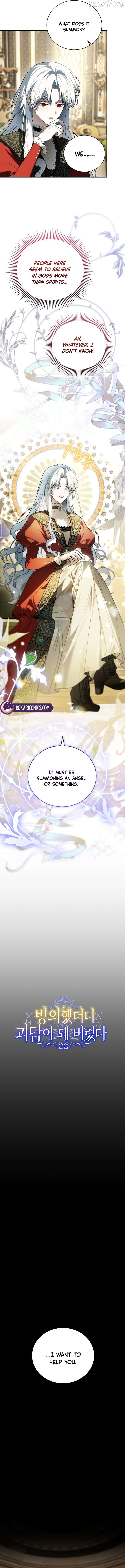 Read My Possession Became a Ghost Story Manga Online