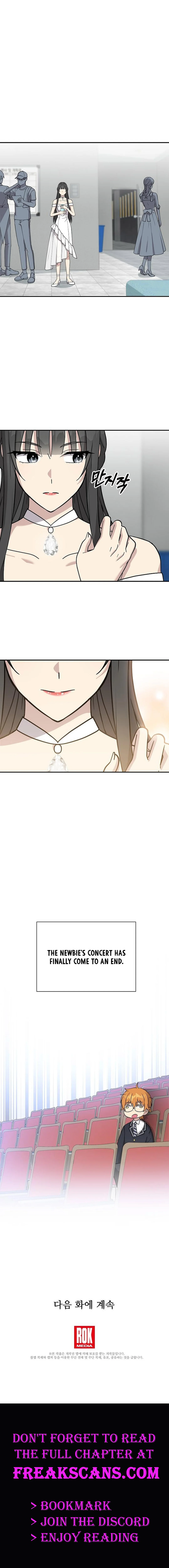 Read My Younger Sister Was a Genius Manga Online