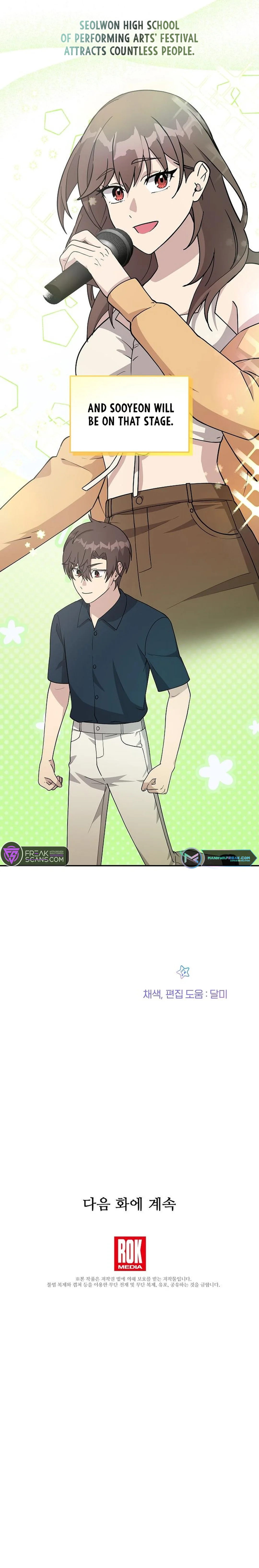 Read My Younger Sister Was a Genius Manga Online