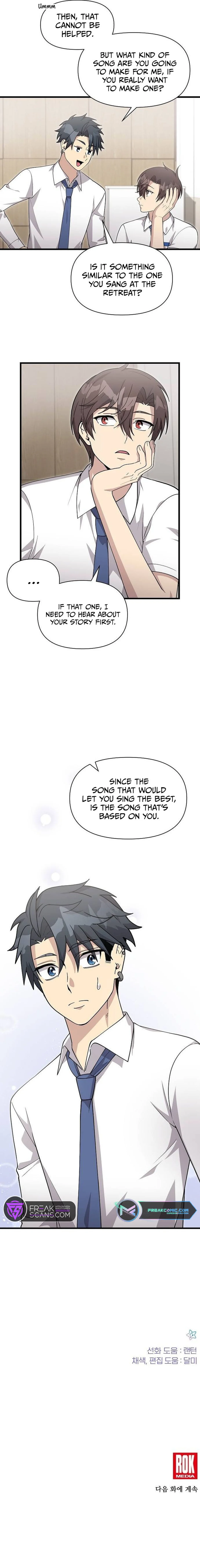Read My Younger Sister Was a Genius Manga Online