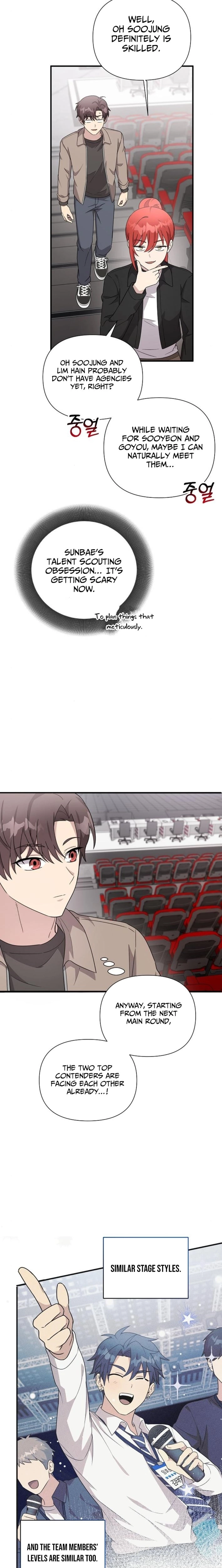 Read My Younger Sister Was a Genius Manga Online