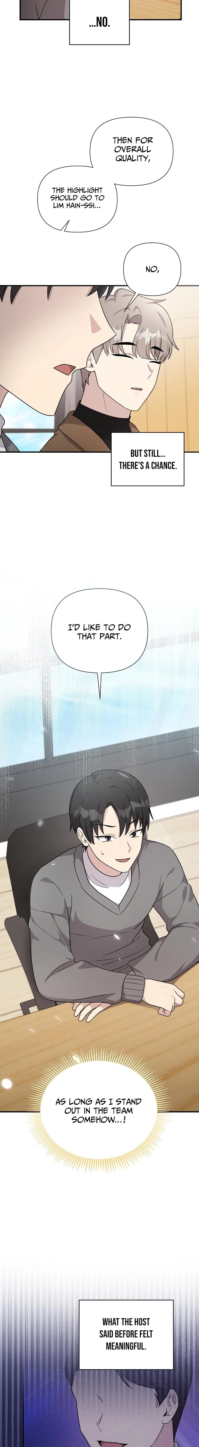 Read My Younger Sister Was a Genius Manga Online