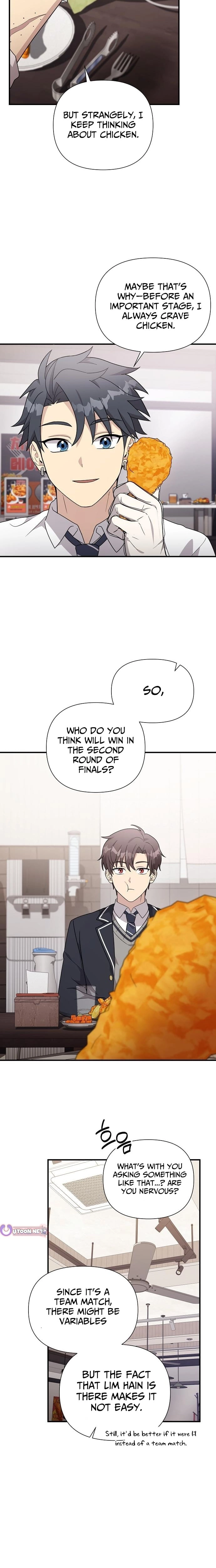 Read My Younger Sister Was a Genius Manga Online
