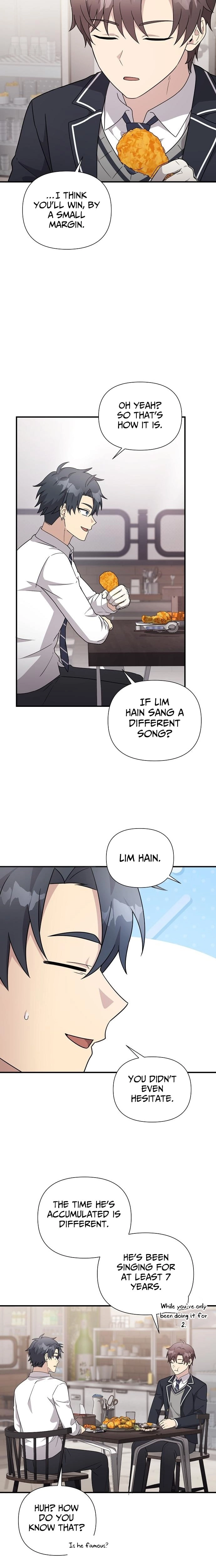 Read My Younger Sister Was a Genius Manga Online