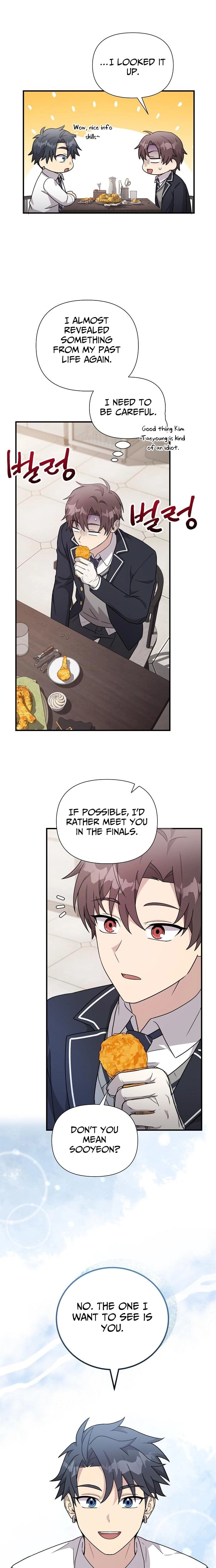 Read My Younger Sister Was a Genius Manga Online