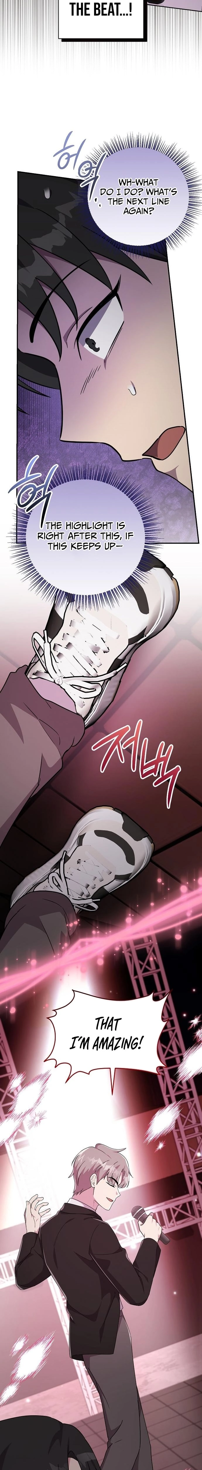 Read My Younger Sister Was a Genius Manga Online