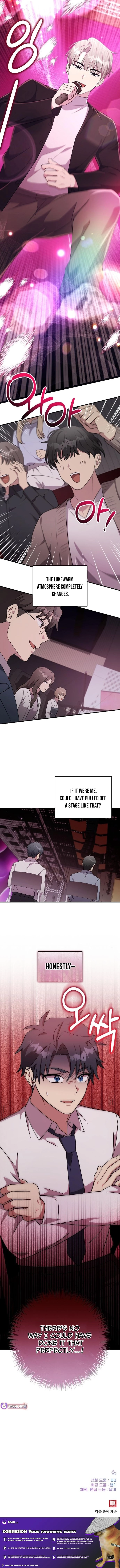 Read My Younger Sister Was a Genius Manga Online