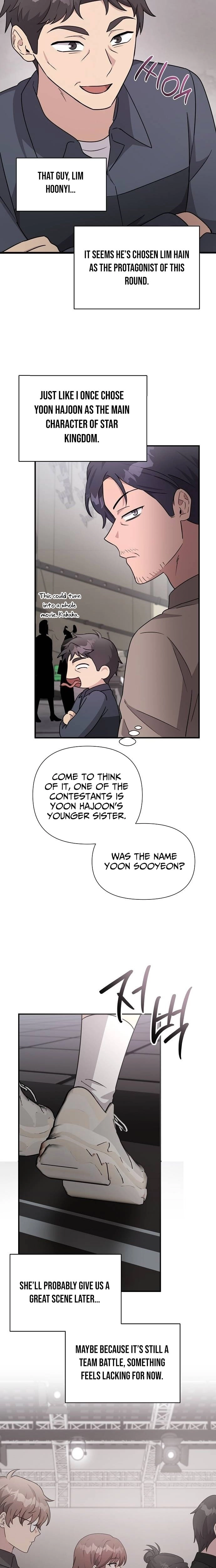 Read My Younger Sister Was a Genius Manga Online