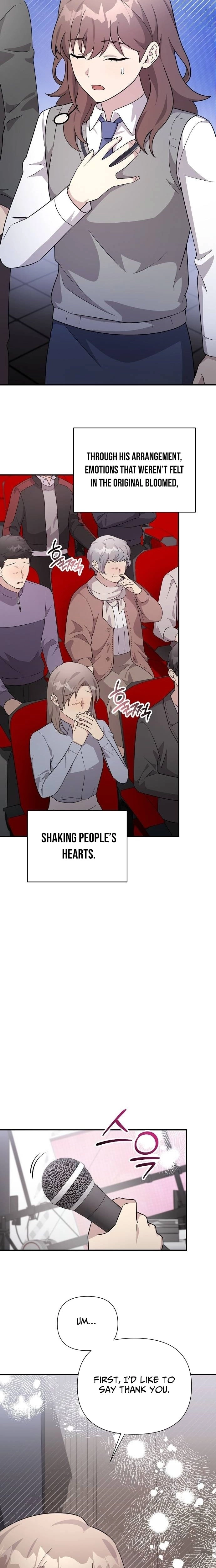 Read My Younger Sister Was a Genius Manga Online