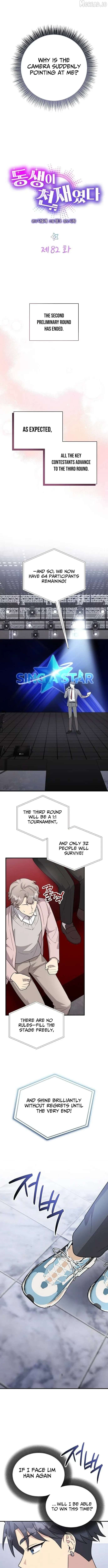Read My Younger Sister Was a Genius Manga Online