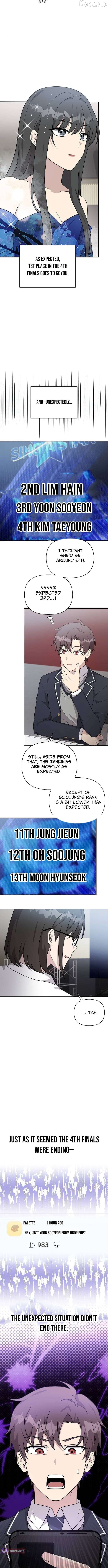 Read My Younger Sister Was a Genius Manga Online