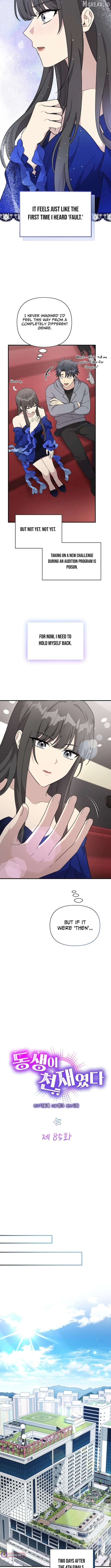 Read My Younger Sister Was a Genius Manga Online