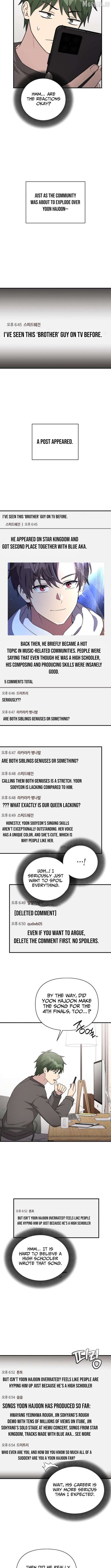 Read My Younger Sister Was a Genius Manga Online