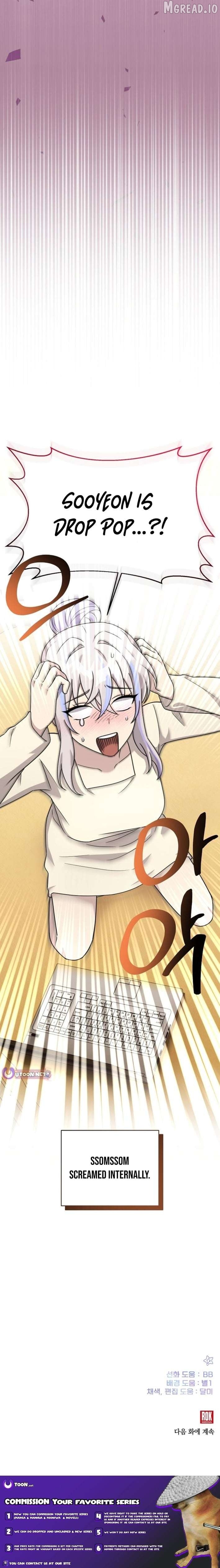 Read My Younger Sister Was a Genius Manga Online