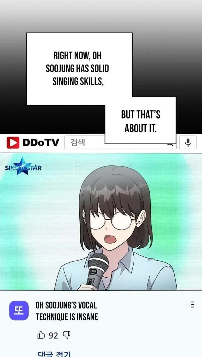 Read My Younger Sister Was a Genius Manga Online