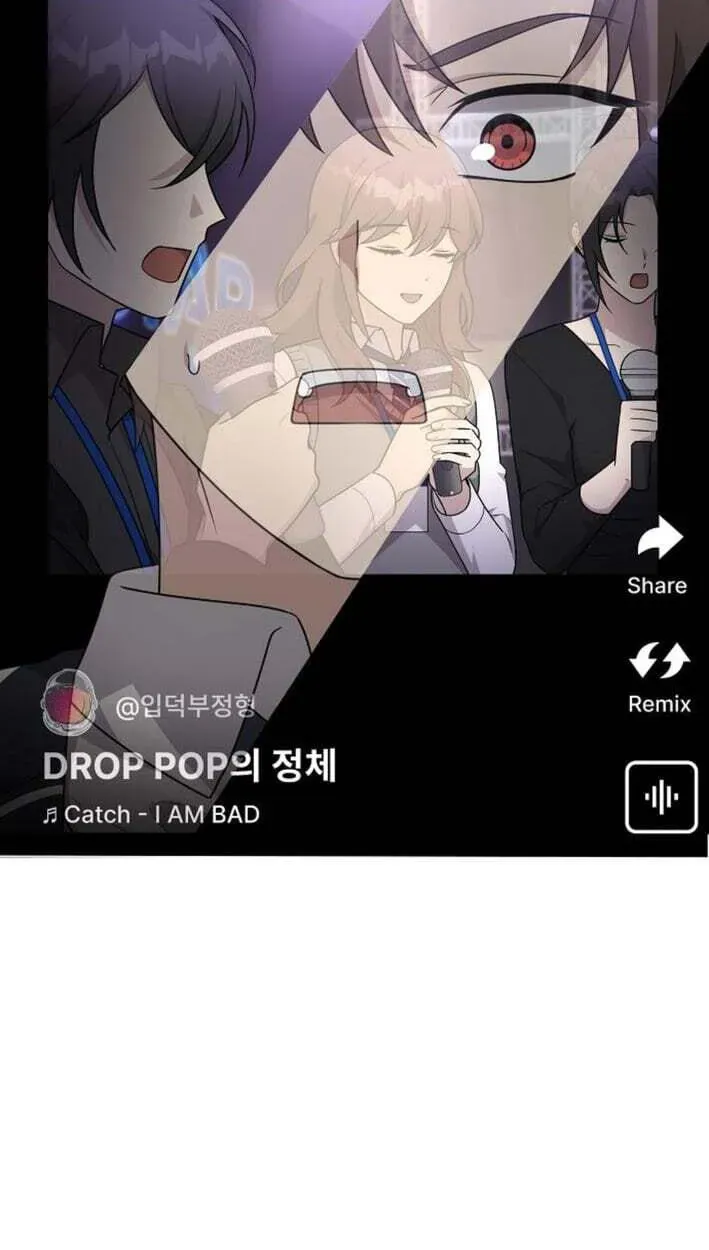 Read My Younger Sister Was a Genius Manga Online