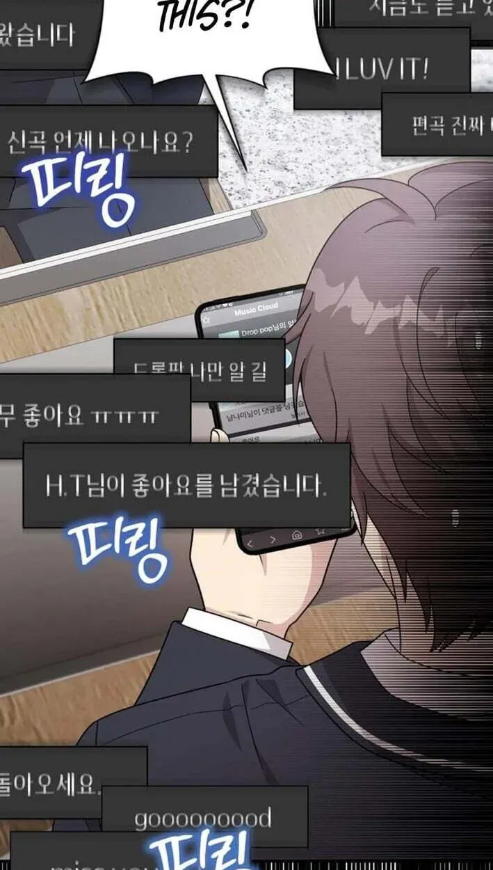 Read My Younger Sister Was a Genius Manga Online