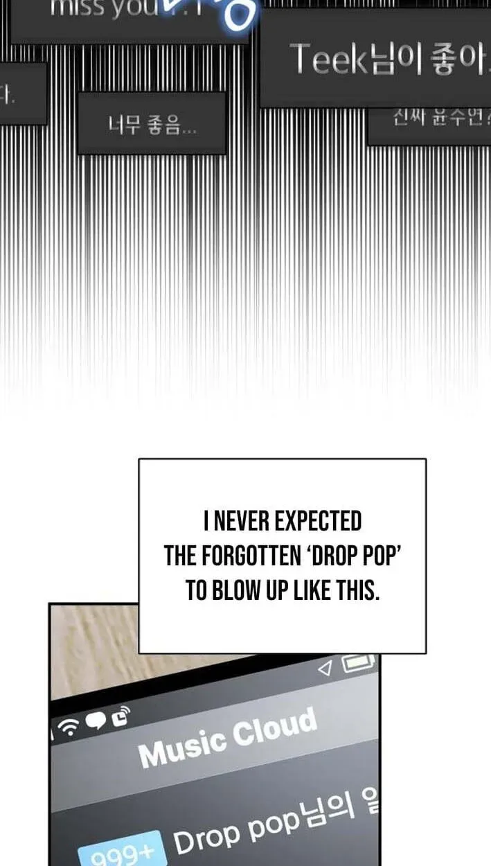 Read My Younger Sister Was a Genius Manga Online