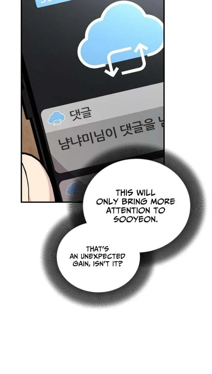 Read My Younger Sister Was a Genius Manga Online