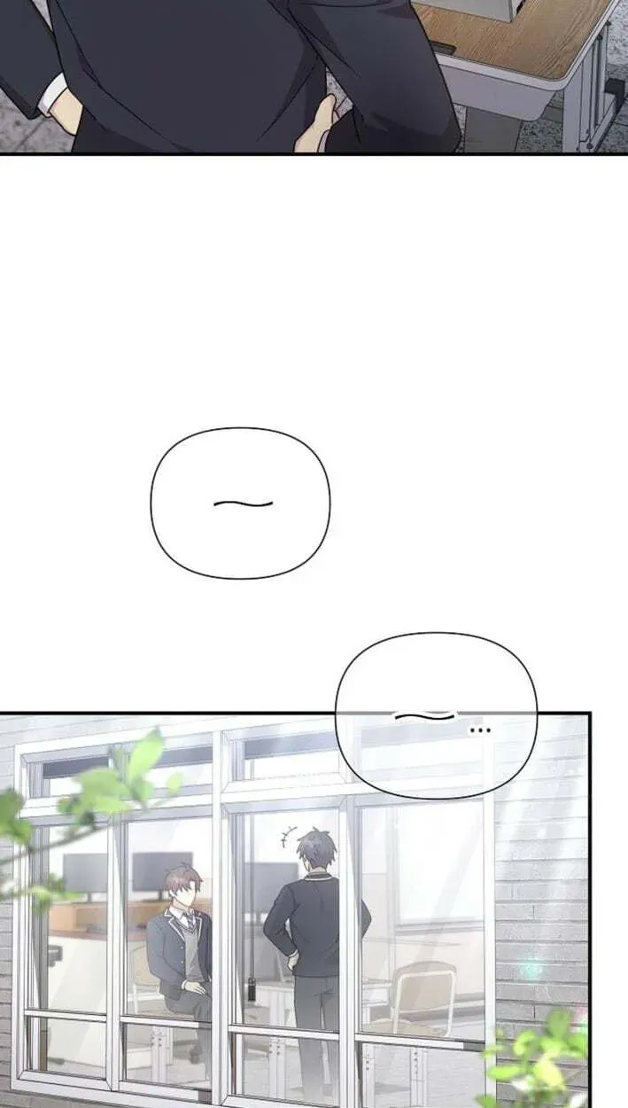 Read My Younger Sister Was a Genius Manga Online