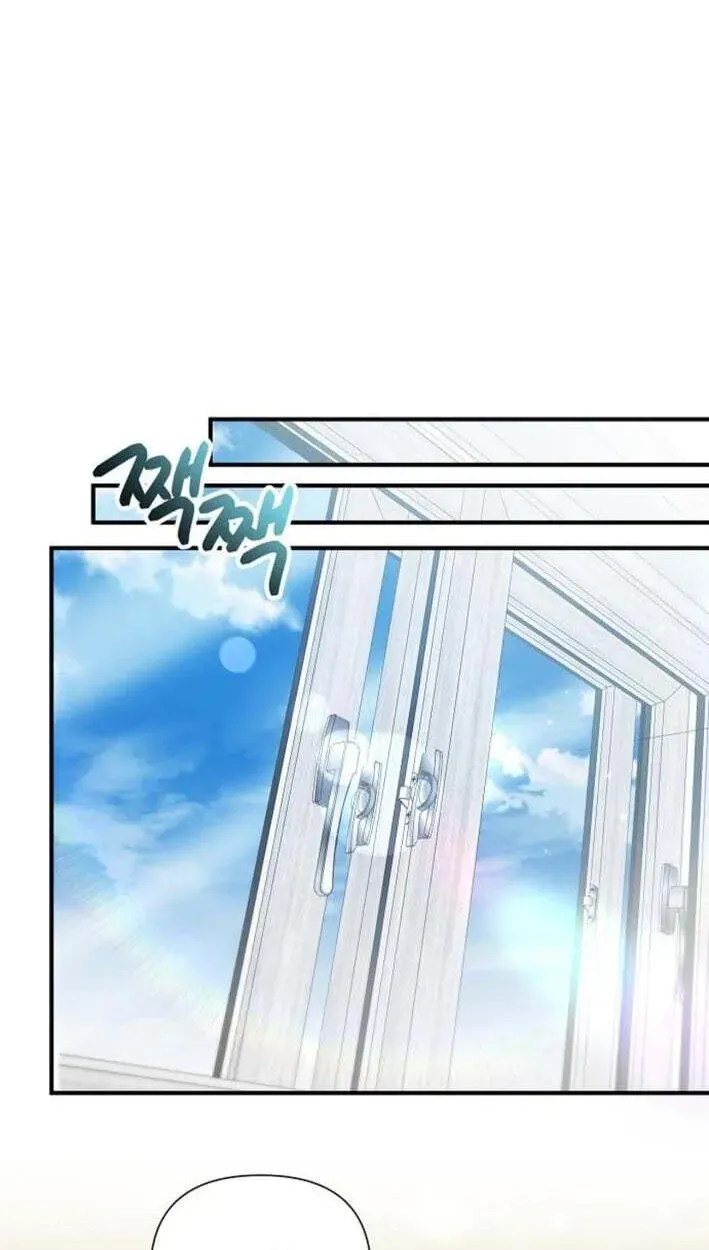 Read My Younger Sister Was a Genius Manga Online