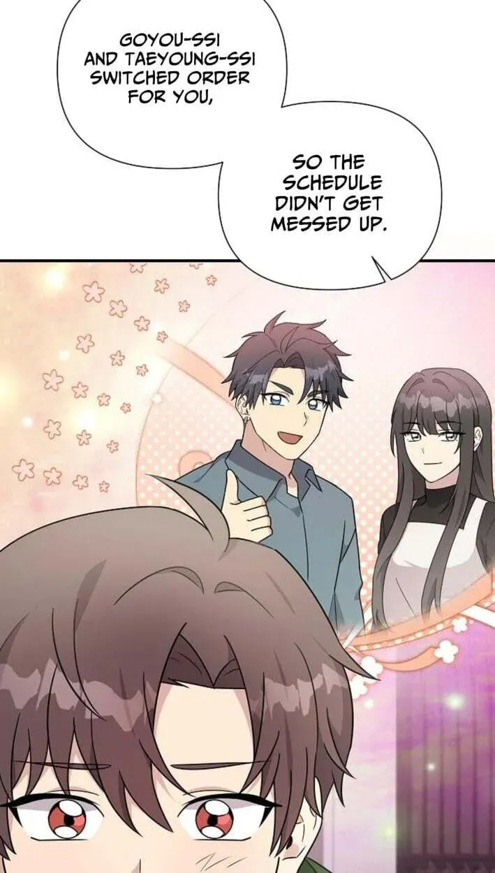 Read My Younger Sister Was a Genius Manga Online