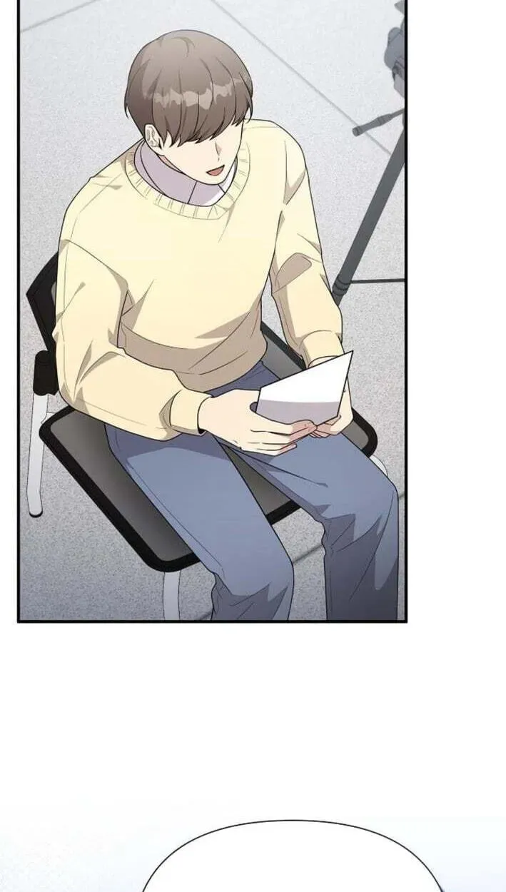 Read My Younger Sister Was a Genius Manga Online