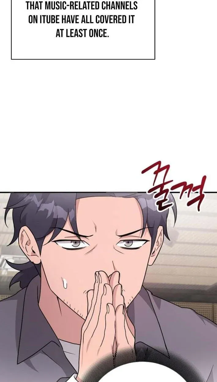 Read My Younger Sister Was a Genius Manga Online