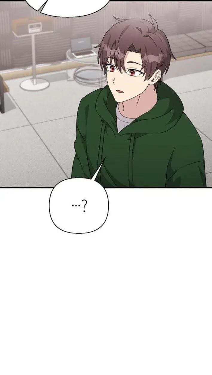 Read My Younger Sister Was a Genius Manga Online