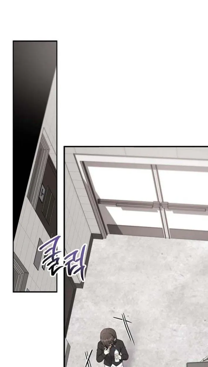Read My Younger Sister Was a Genius Manga Online