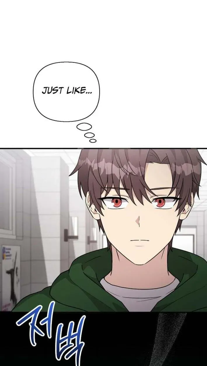 Read My Younger Sister Was a Genius Manga Online