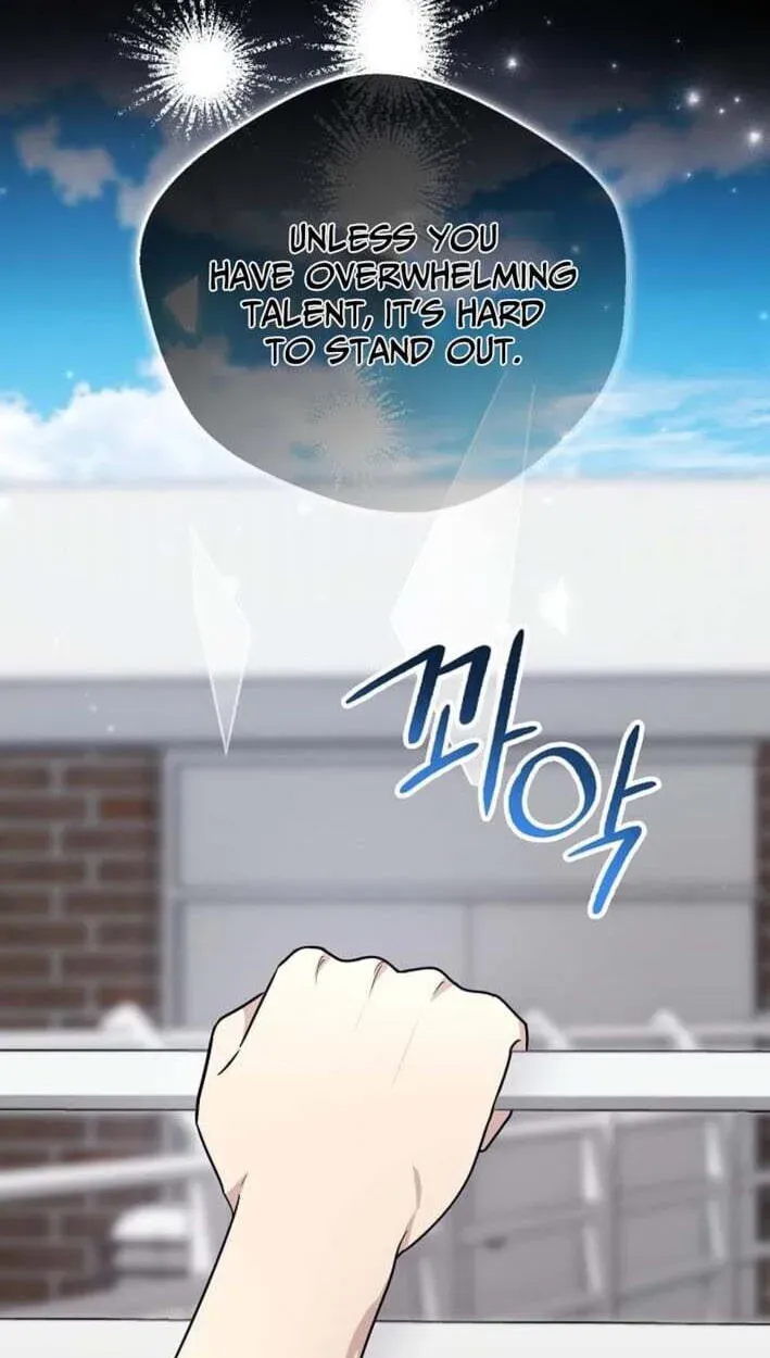 Read My Younger Sister Was a Genius Manga Online