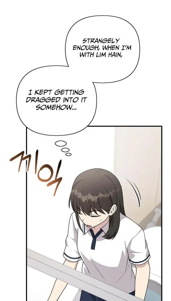 Read My Younger Sister Was a Genius Manga Online